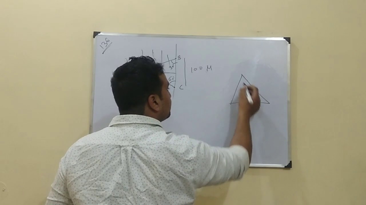 rakesh yadav maths video